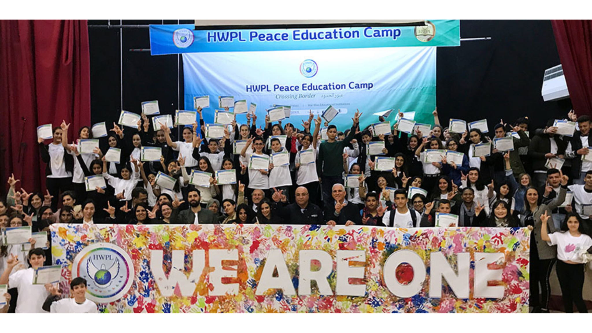 HWPL Peace Education Camp - We Are One